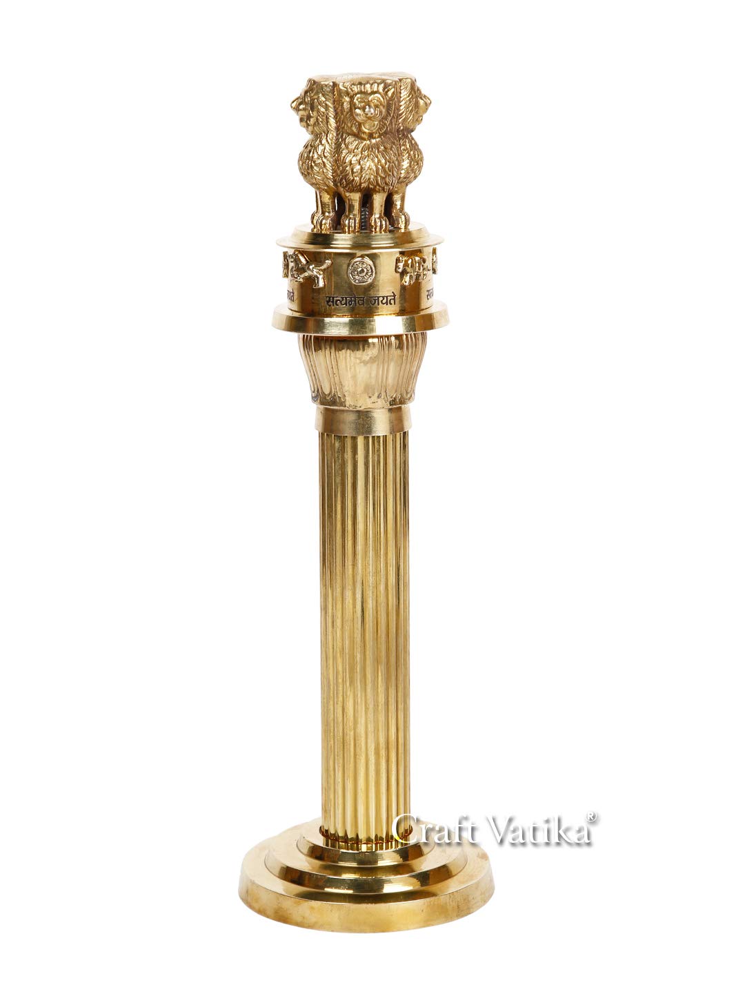 Brass Ashoka Stambh Indian National Emblem Showpiece